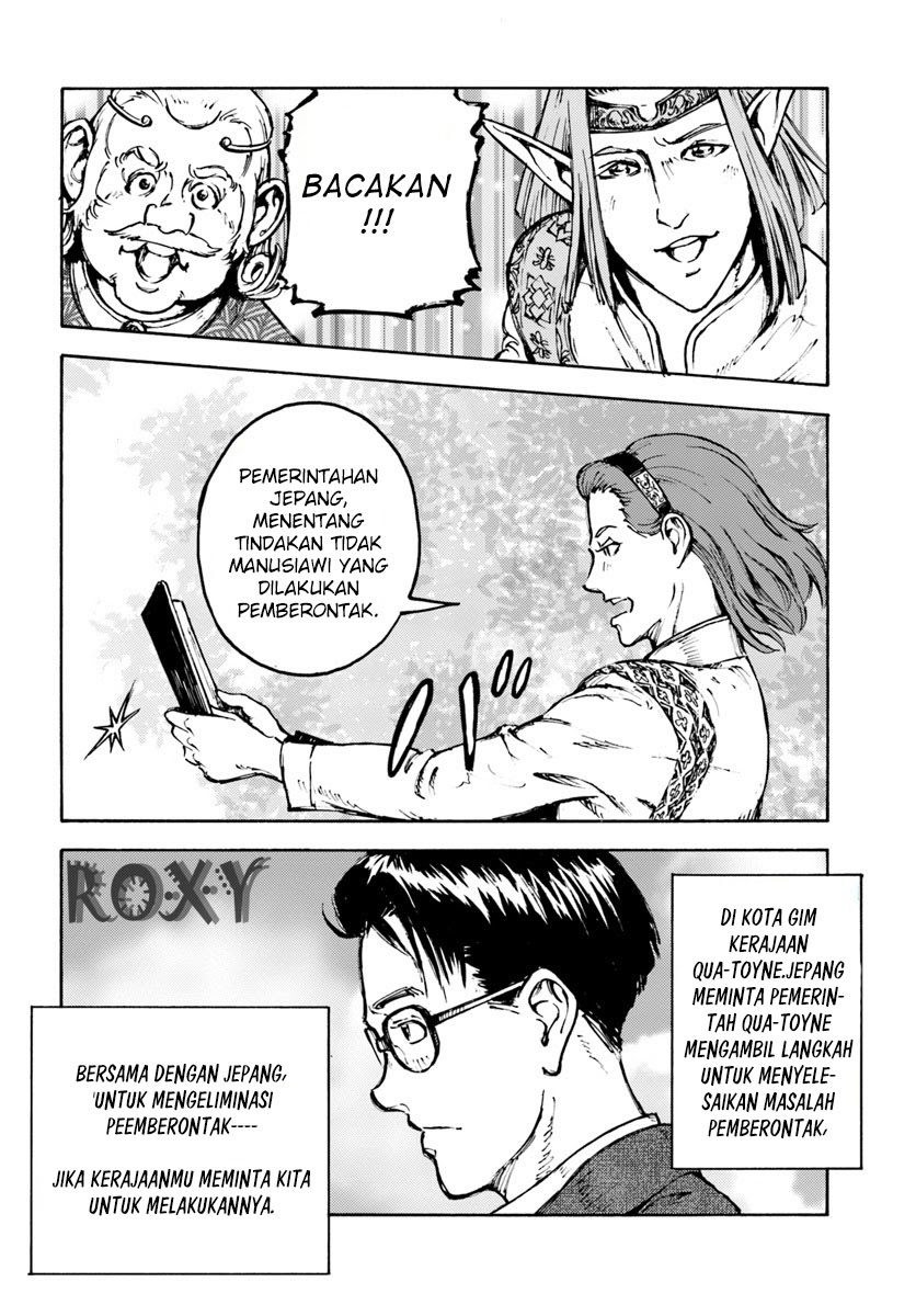 Nihonkoku Shoukan Chapter 05 Gambar 8